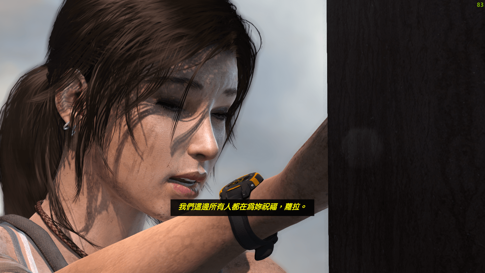 Tomb Raider 2021_12_31 22_24_10.png