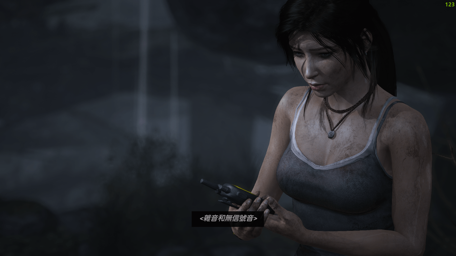 Tomb Raider 2021_12_31 20_47_54.png